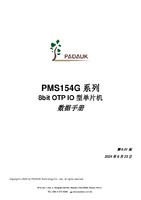 PMS154G datasheet.pdf