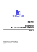 BL32F0100_数据手册_V1.1.pdf