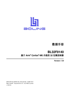 BL32F0140_数据手册_V1.09.pdf