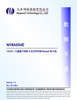 NY8A054E_v1.5_SC.pdf