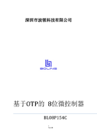 BL08P154C_Datasheet_V1.0.pdf