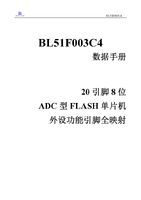 BL51F003C4_DS_CN_V1.00.pdf